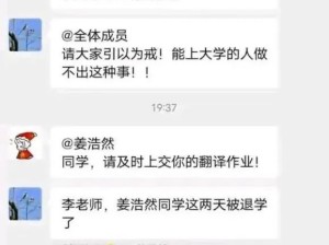 让女生最爱的真相其实是...