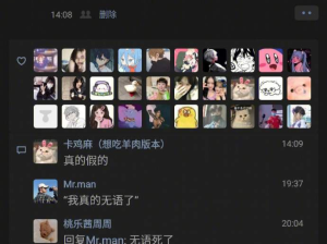 一边看gv一边写作业，被父亲发现了怎么办？