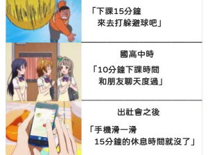 画涩图隔空投送给了别人，啊啊啊啊太野了！！！