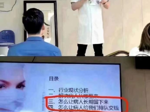 玩密室逃脱玩了一个小时，才发现密室倒闭了！！！