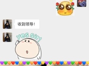 男朋友承包了我一年的包，呜呜呜好羡慕